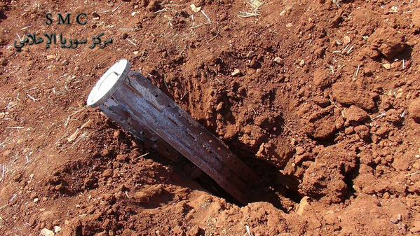 A picture of an incubator of cluster bombs, which targeted the refugee camp in rural #Idlib Oct 9