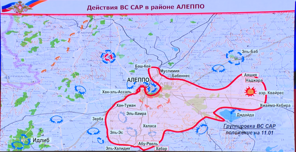 Maps of Latakia, Aleppo, Damascus, Dara by Russian MOD