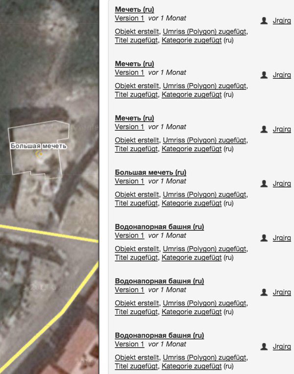 A Russian marks Syrian #schools, #mosques and water towers on Wikimapia. Then some get hit by the #RuAF. 