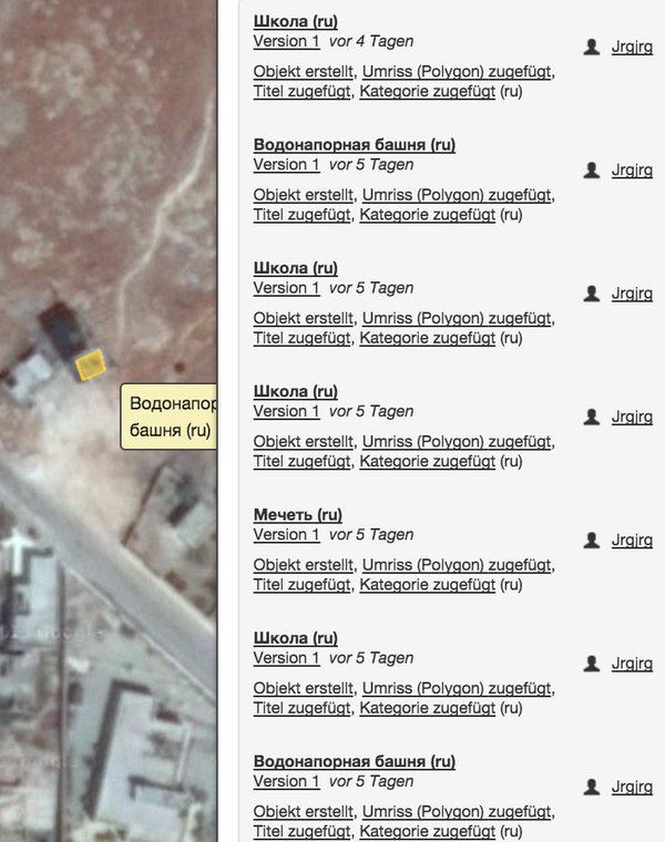 A Russian marks Syrian #schools, #mosques and water towers on Wikimapia. Then some get hit by the #RuAF. 