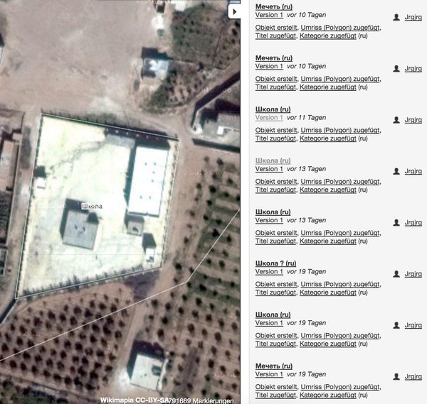 A Russian marks Syrian #schools, #mosques and water towers on Wikimapia. Then some get hit by the #RuAF. 