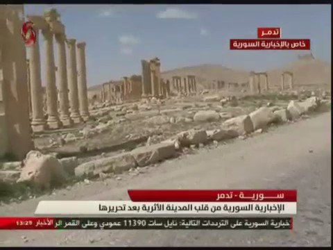 SAA has cleared the most of the mines in the ancient part of Tadmur. Syria  