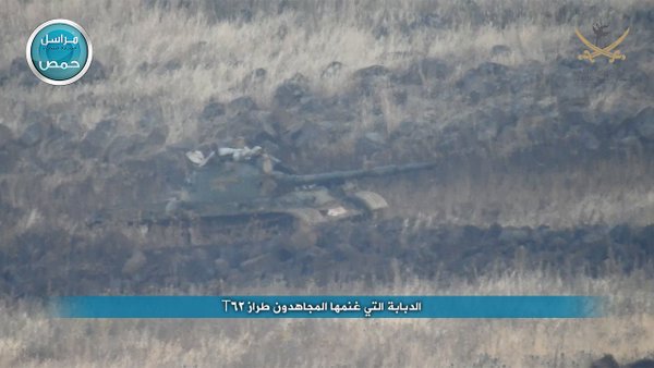 Syria Pics from seized Zara village  