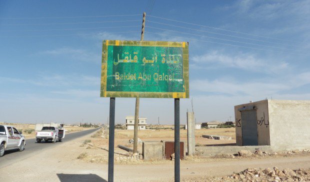 Manbij: Photos from captured Abu Qalqal