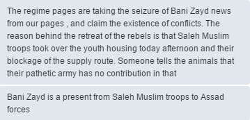 The rebels withdrew from Bani Zaid, and an FSA journalist Yasin Abu Raed blames the loss of Bani Zaid on the YPG.