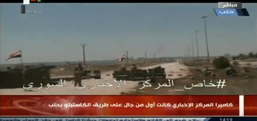 SAA sets up a new check point on Castillo road for the rebels who want to give up. Aleppo  