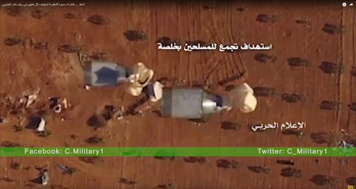 The Hezbollah armed drone targeting rebels appears to be a MZD-2 submunition  