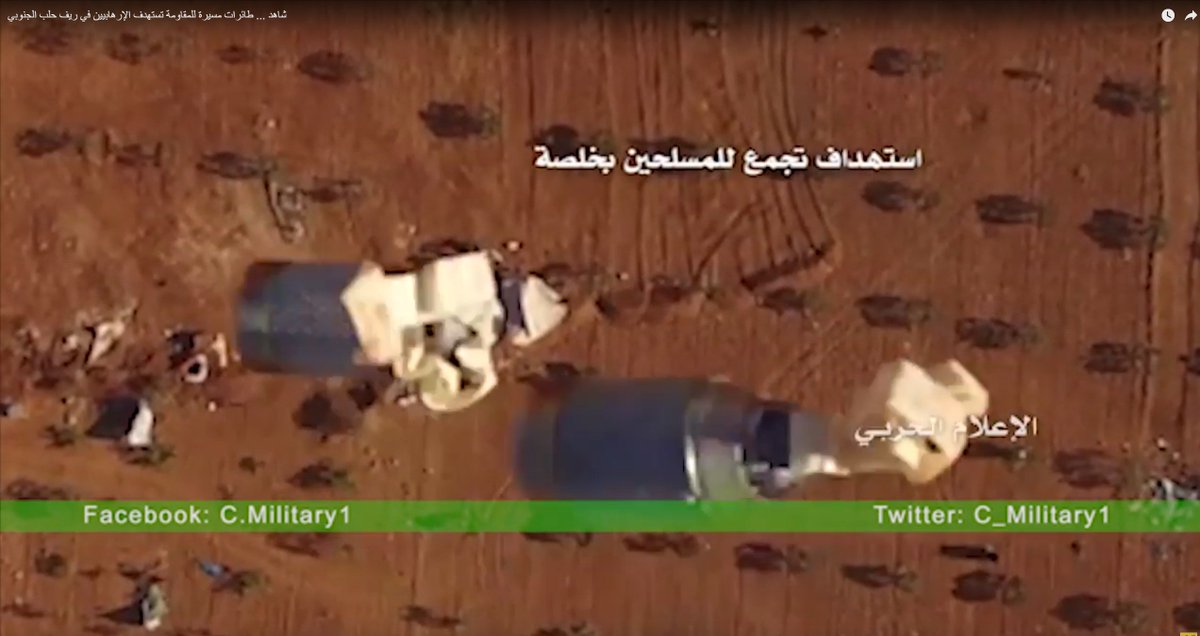 The Hezbollah armed drone targeting rebels appears to be a MZD-2 submunition  