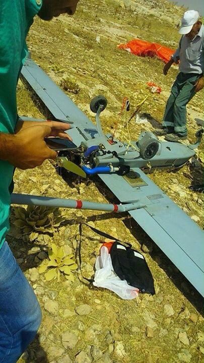 UAV (RQ-7 Shadow) crashed in Turkey’s Gaziantep province