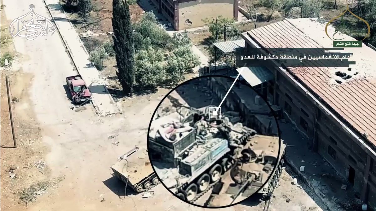 The recovery of the damaged BMP-2 at the Technical College resulted in the further loss of an AMB-S and a BREM-1 ARV  