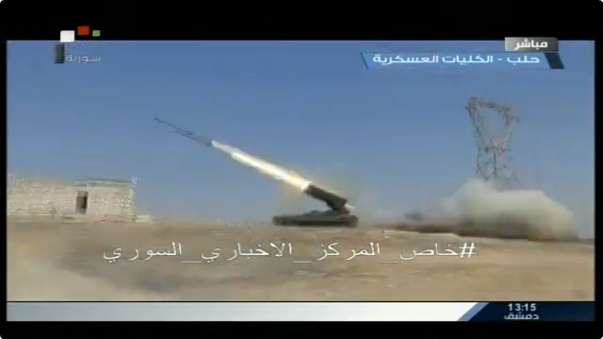 Russian TOS-1A firing near the artillery college, Aleppo  