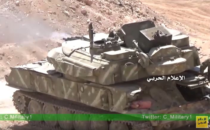 SAA ZSU-23-4 Shilka and Kord heavy machine gun firing on Ramouseh artillery base before capture.  