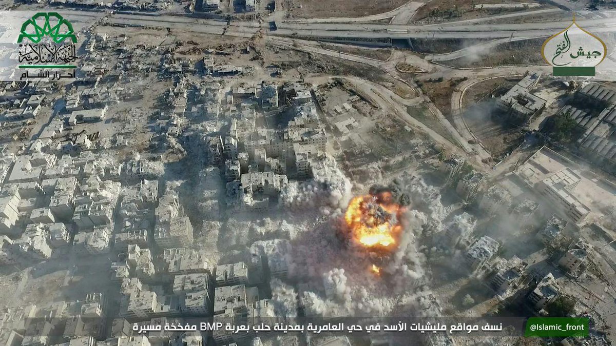 Aleppo: Ahrar Al-Sham's VBIED detonated inside govt positions in Ameriya