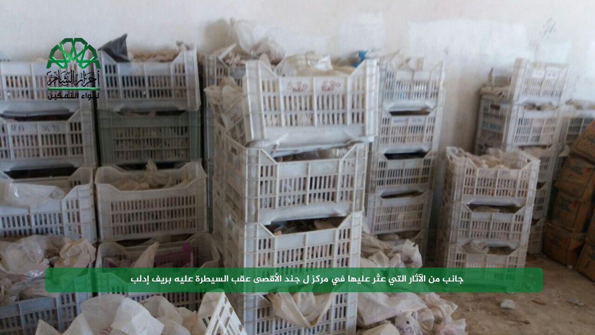 Ahrar al-Sham discover stolen antiquities after raiding a Jund al-Aqsa base in Idlib countryside  