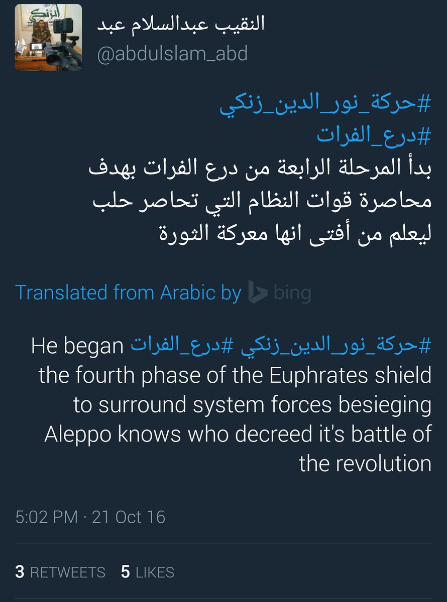 Officaial Al Zenki  Spokeman said that phase 4 of Eurphrates Shield started to besiege the government who is besieging Aleppo  