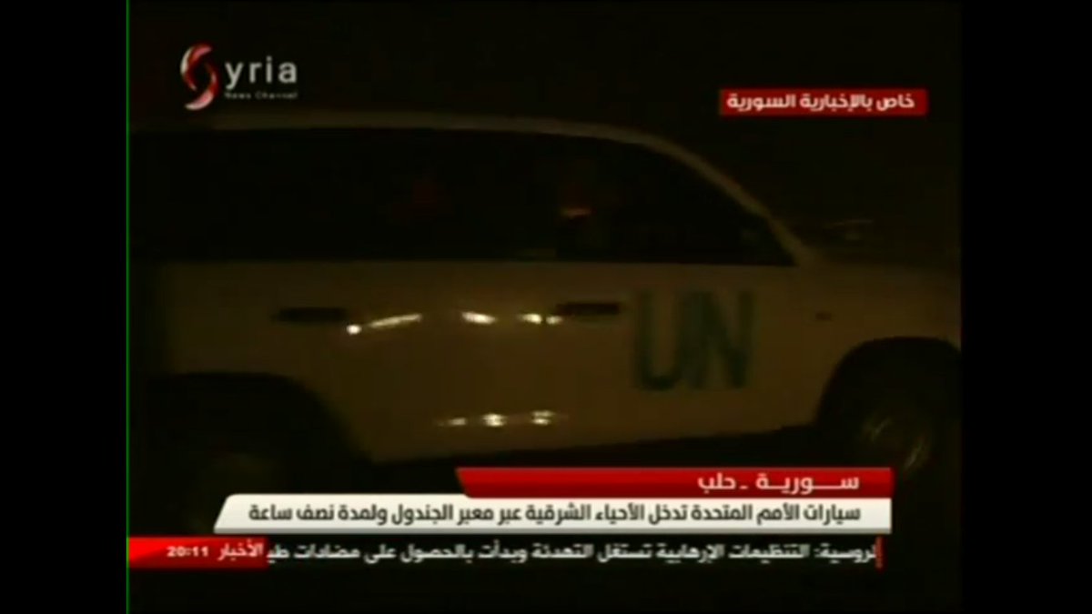 UN vehicles crossed into the Eastern Aleppo today for half an hour via Jandoul roundabout