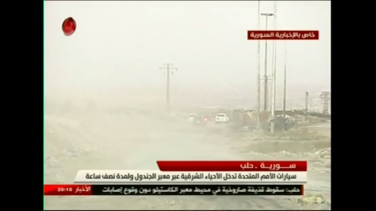 UN vehicles crossed into the Eastern Aleppo today for half an hour via Jandoul roundabout