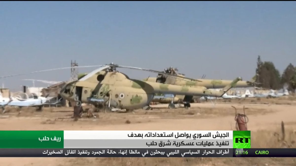 Suriye, Halep'te Kweires Hava Üssünün son birkaç görüntüleri