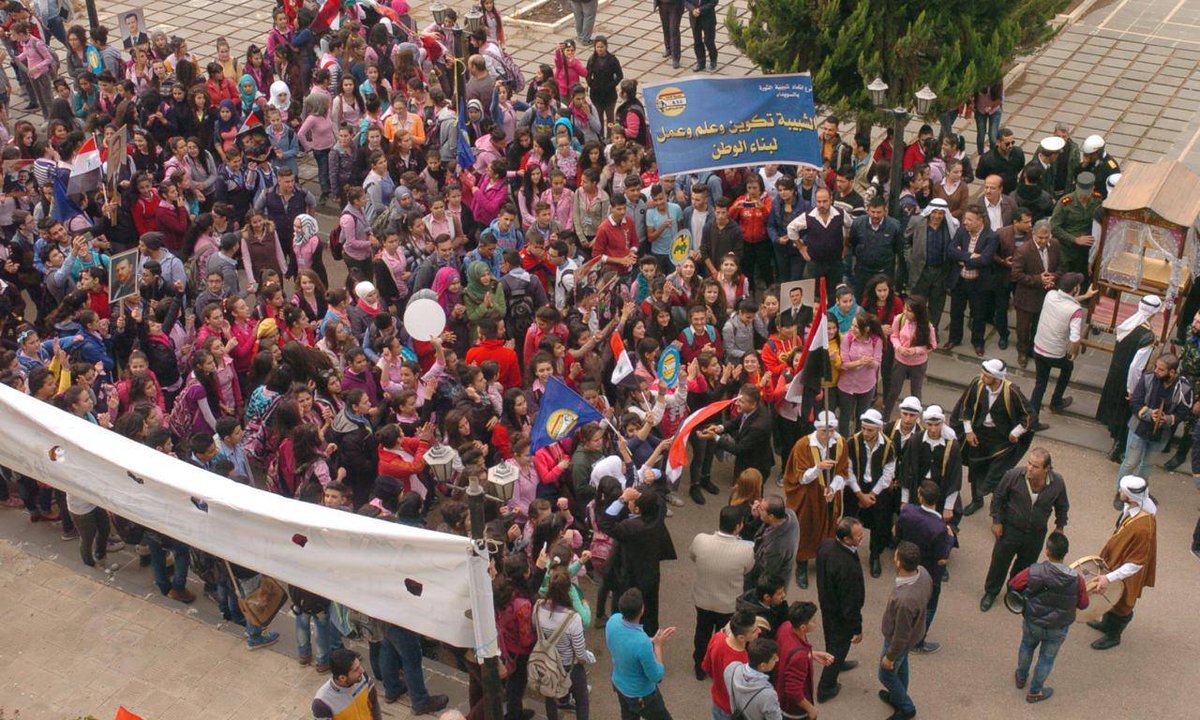 Pro Assad rally in Swaida Syria 