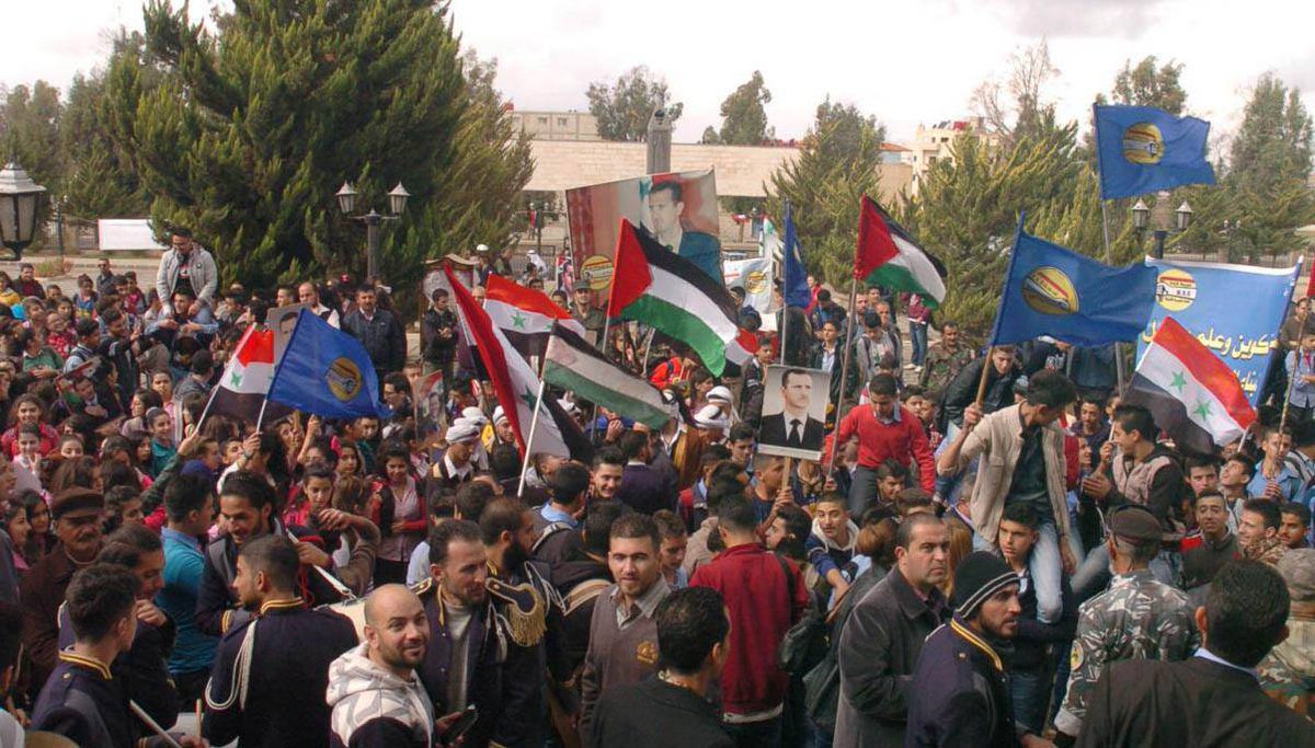 Pro Assad rally in Swaida Syria 