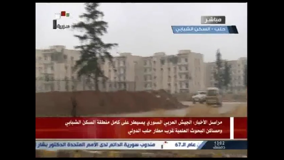 Syrian Army in control of Ma'saraniyah Youth housing, Aleppo Syria  