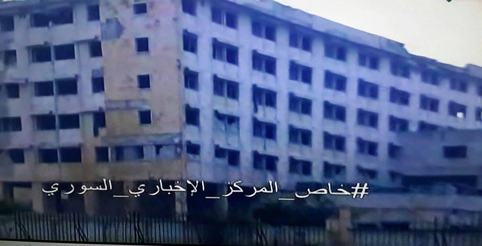 Das Nationale Augen Krankenhaus in Aleppo ist unter SAA-Kontrolle.