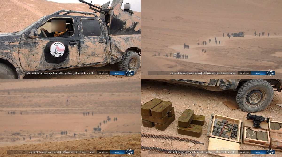 Новые фотографии показывают, как боевики ИГИЛ берут барьеры возле авиабазы Т4 в Западной Пальмире