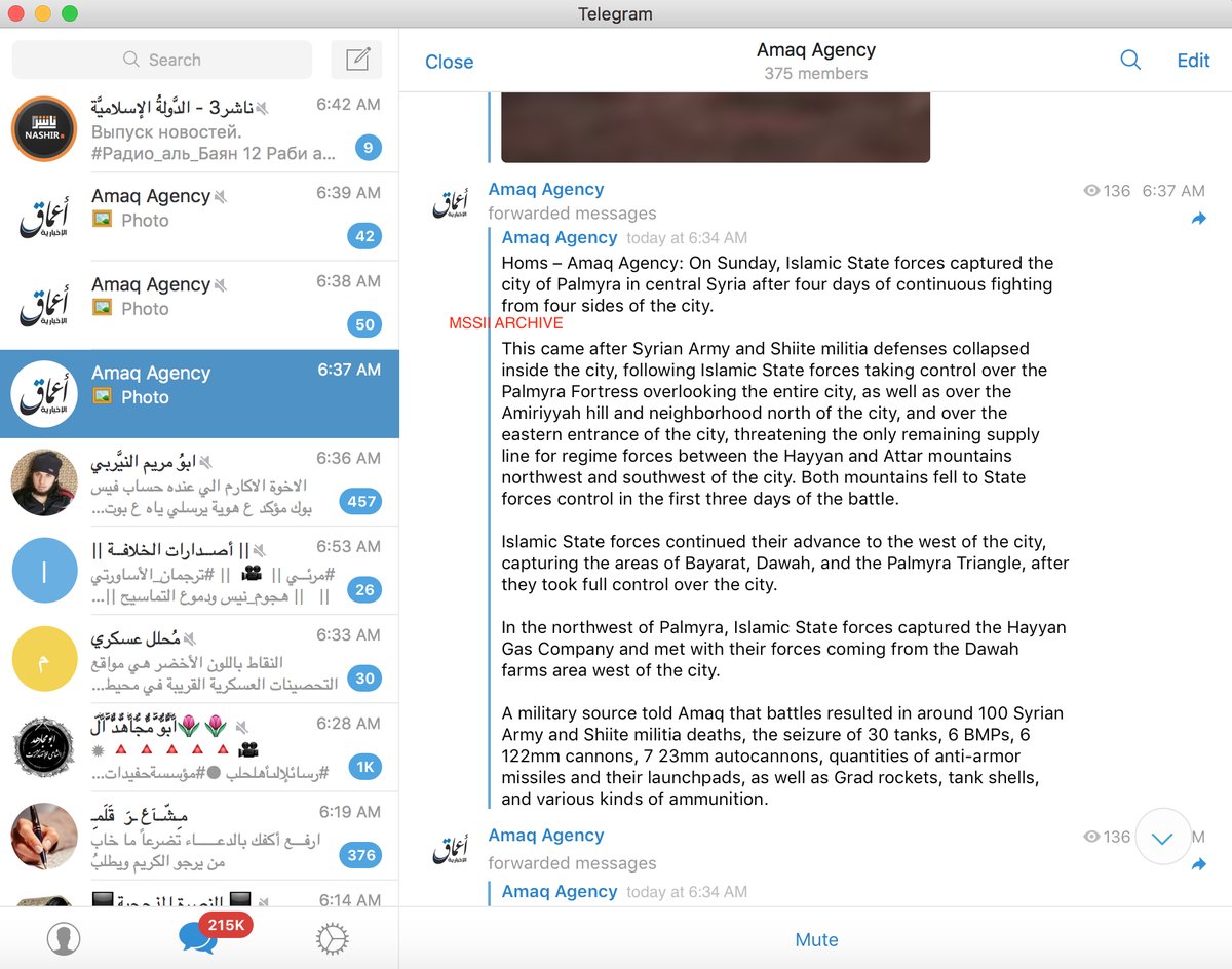 Via Amaq Agency's sitrep IS claims to have seized 30 tanks, plus other heavy equipment after reclaiming control of Palmyra  