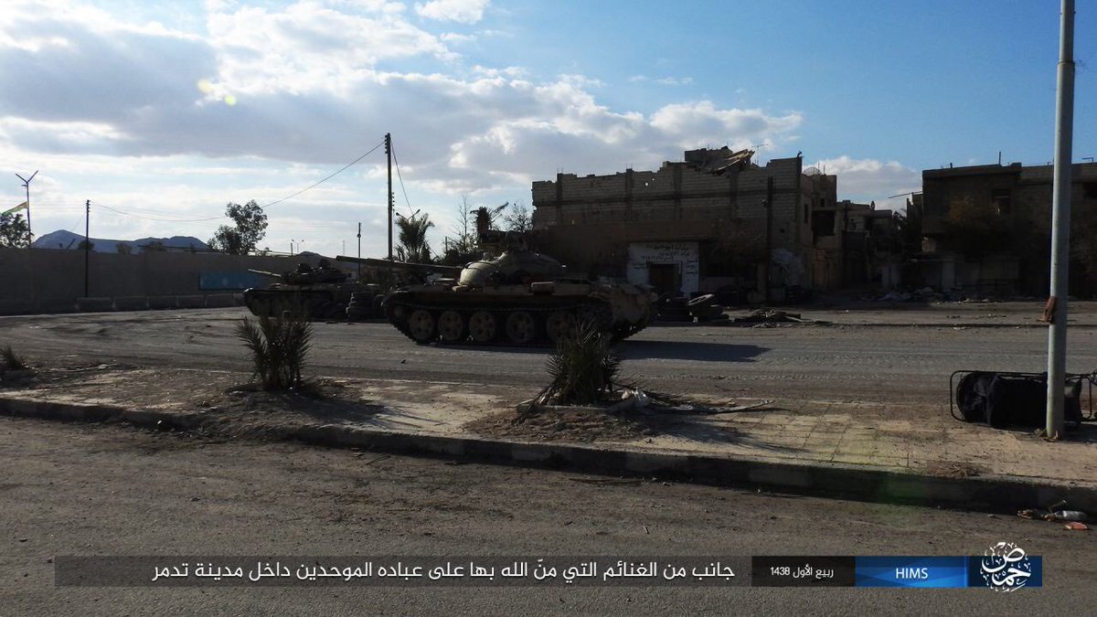 Palmyra: countless armours left by government in ISIS hands. Only here 6 T-55s, 6 T-62s, 4 T-72s, 2 BMPs  and  1 Shilka.  
