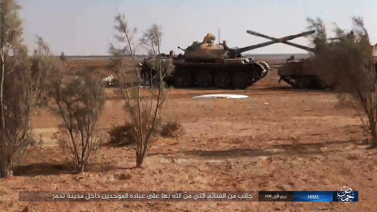 Palmyra: countless armours left by government in ISIS hands. Only here 6 T-55s, 6 T-62s, 4 T-72s, 2 BMPs  and  1 Shilka.  
