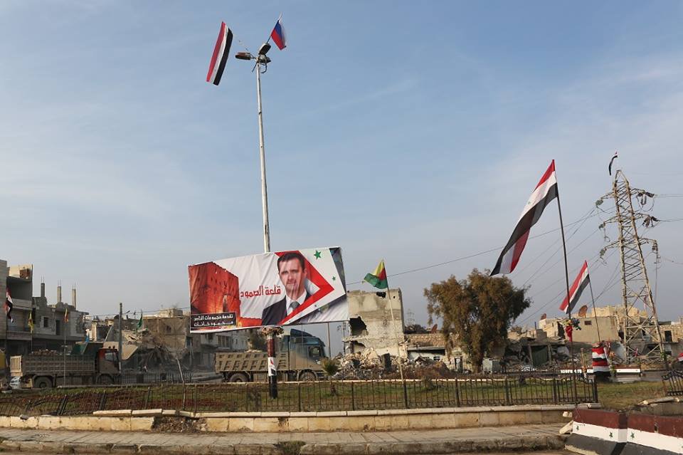 Syrian flag raised over areas under YPG (Kurdish control) in Sheikh Maqsoud, Aleppo after an agreement with the Syrian government today  