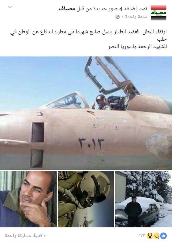 Syrian government Su-22 jet crashed in the Nayrab Airbase in Eastern Aleppo as it was landing.Pilot dead