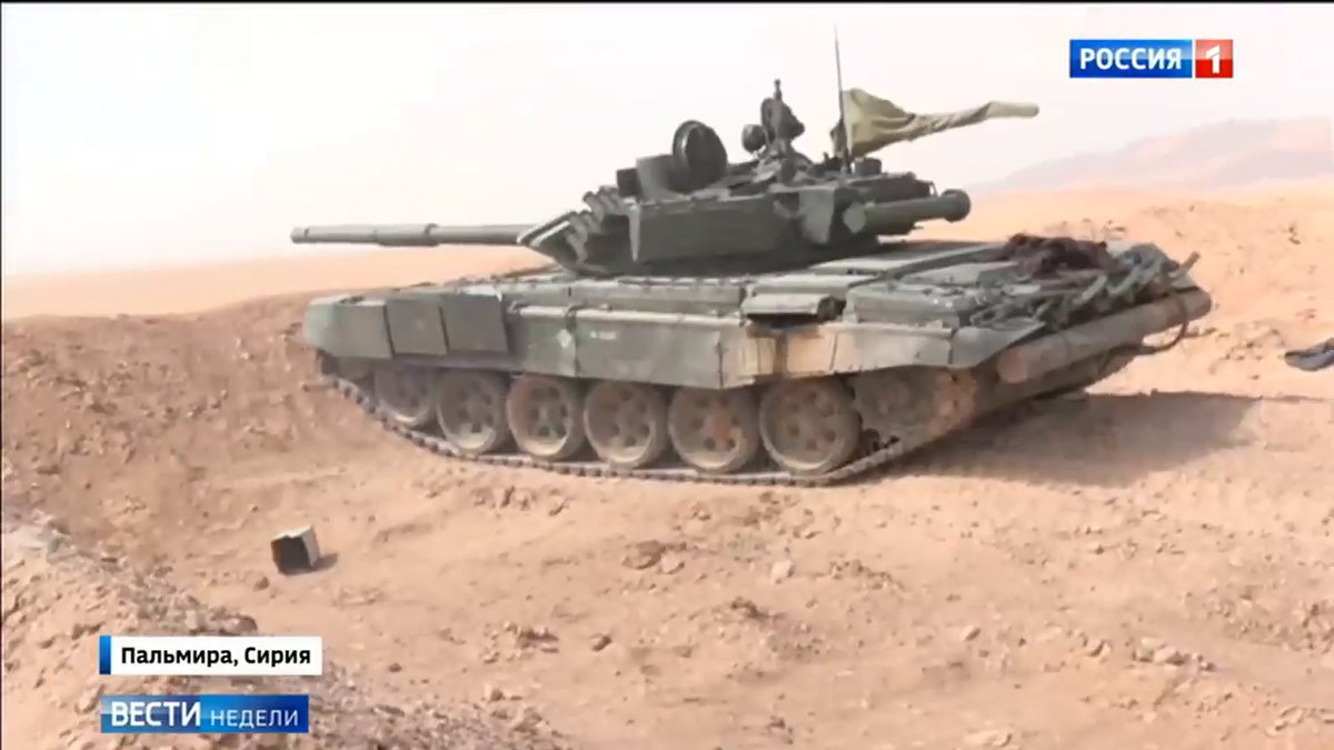 T-72B3 near Palmyra 