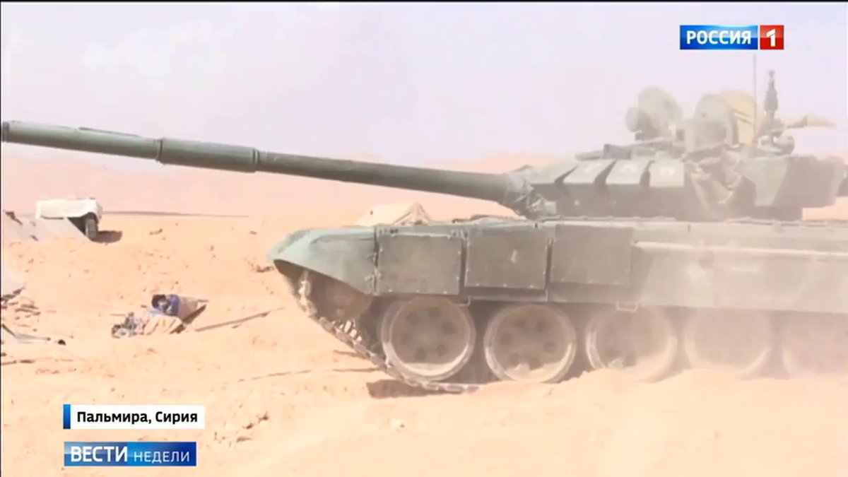 T-72B3 near Palmyra 