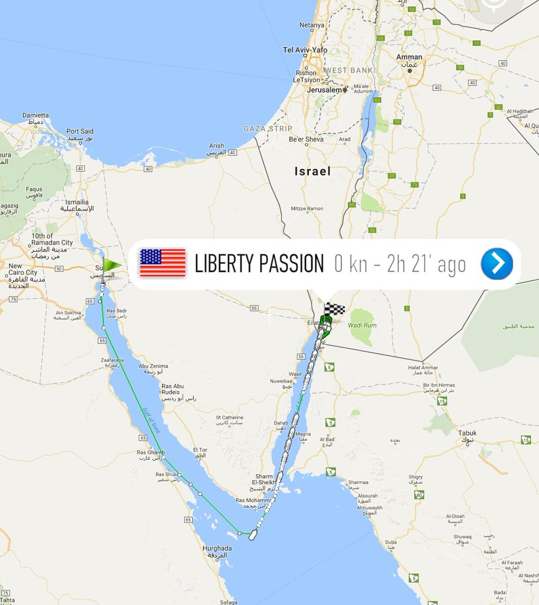 'Liberty Passion', loaded with US military vehicles, are currently moored at Aqaba Main Port, Jordan. 