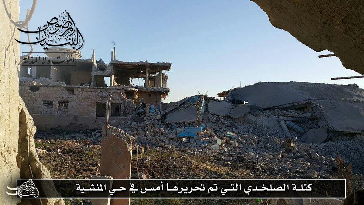 Daraa: Al-Bunian Al-Marsous op. room announces takeover of Al-Salkhadi block from pro-Assad at far end of Manshiyah  