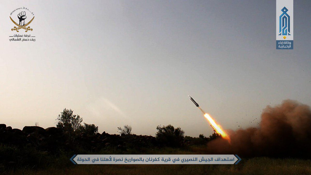 N. Homs: HTS shelling government positions in Kafr Nan with heavy rockets in retaliation for airstrikes on Houla  