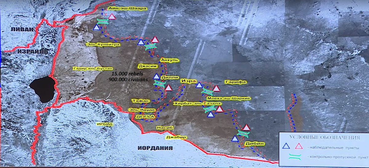 Numbers of rebels according to the Russian Minister of Defense. Total: 41.500 - 14.500 in Idlib, Hama, Aleppo and Latakia - 3000 in Rastan pocket (northern Homs) - 9000 in east-Ghouta - 15.000 in South Front  