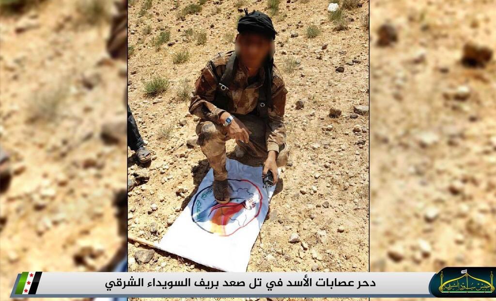 FSA (Opposition) captured Tall Saad area in NE-Suwayda province in south Syria during clashes vs government and NDF in prev days.  