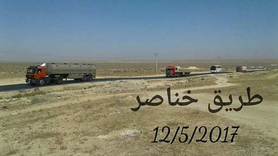Khanaser road reopened after Syrian Army repelled ISIS attack  