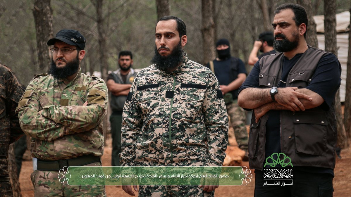 Ahrar Al-Sham leader attending graduation of Special operation forces group 