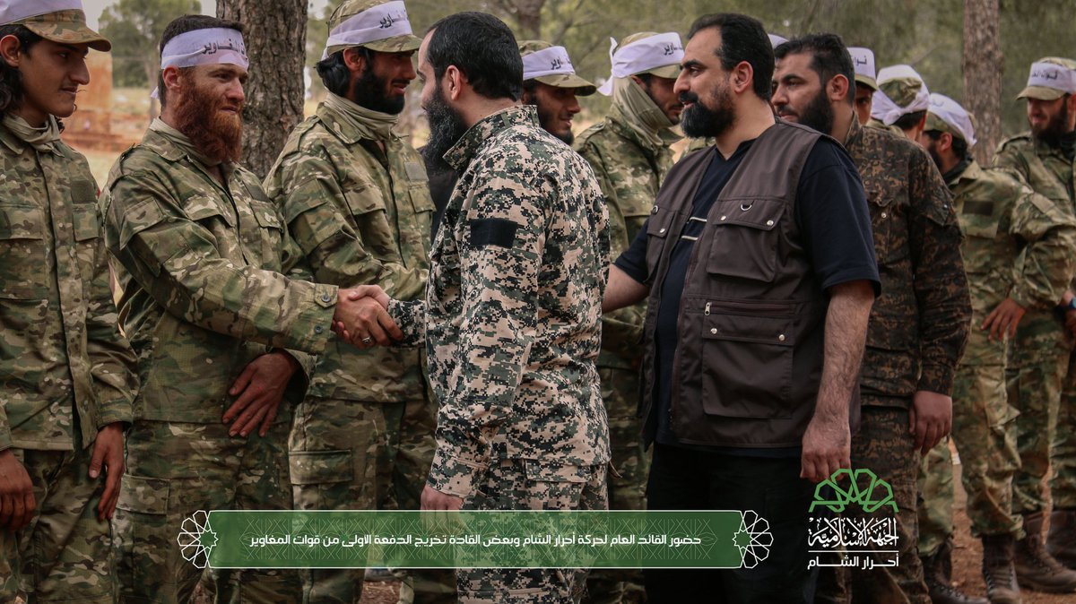 Ahrar Al-Sham leader attending graduation of Special operation forces group 