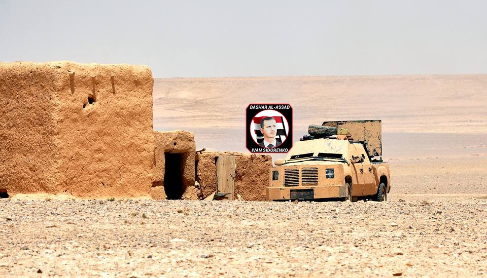 Pro-Syrian government forces in the Syrian Desert of Badia region