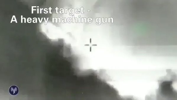 Israeli army releases video of the strike against Syrian army in Quneitra