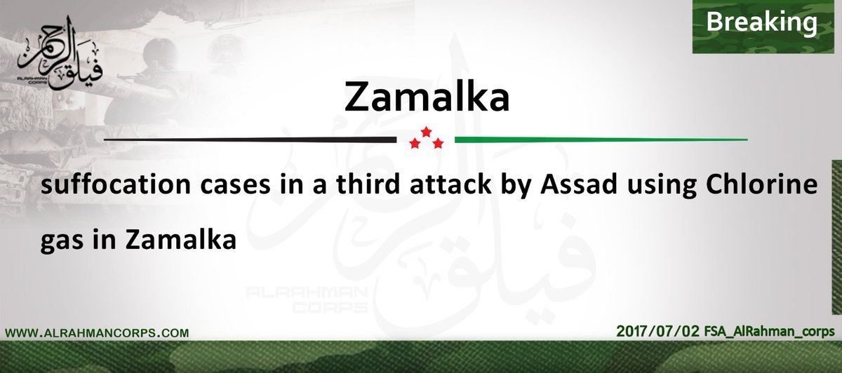 Faylaq al-Rahman reported suffocation cases among its fighters after Assad government chlorine attacks near Damascus  