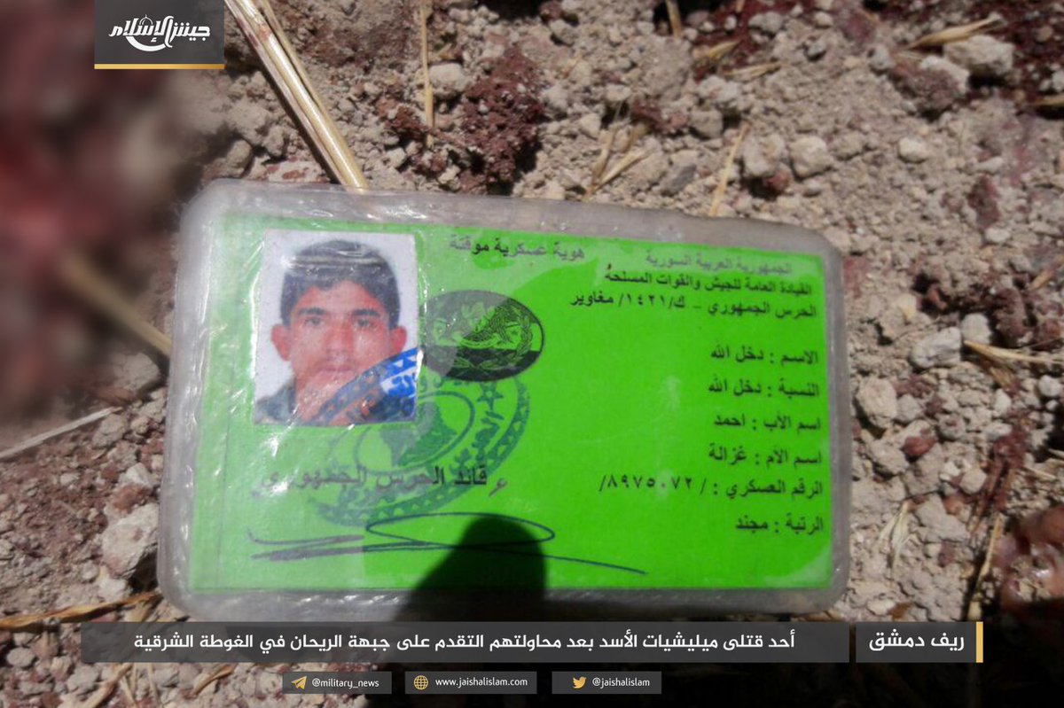 Damascus: The bodies of government soldiers scatter the Reyhan front after Jaysh al-Islam had repelled their assault. A Government officer, Lieutenant Ahmad Abbas, was among those reportedly killed on the Reyhan front today after the failed attack.