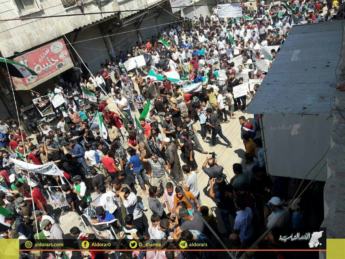 Alepo: La gente en Azaz llamando a  FSA y al ejército turco para lanzar la ofensiva Afrin contra YPG.