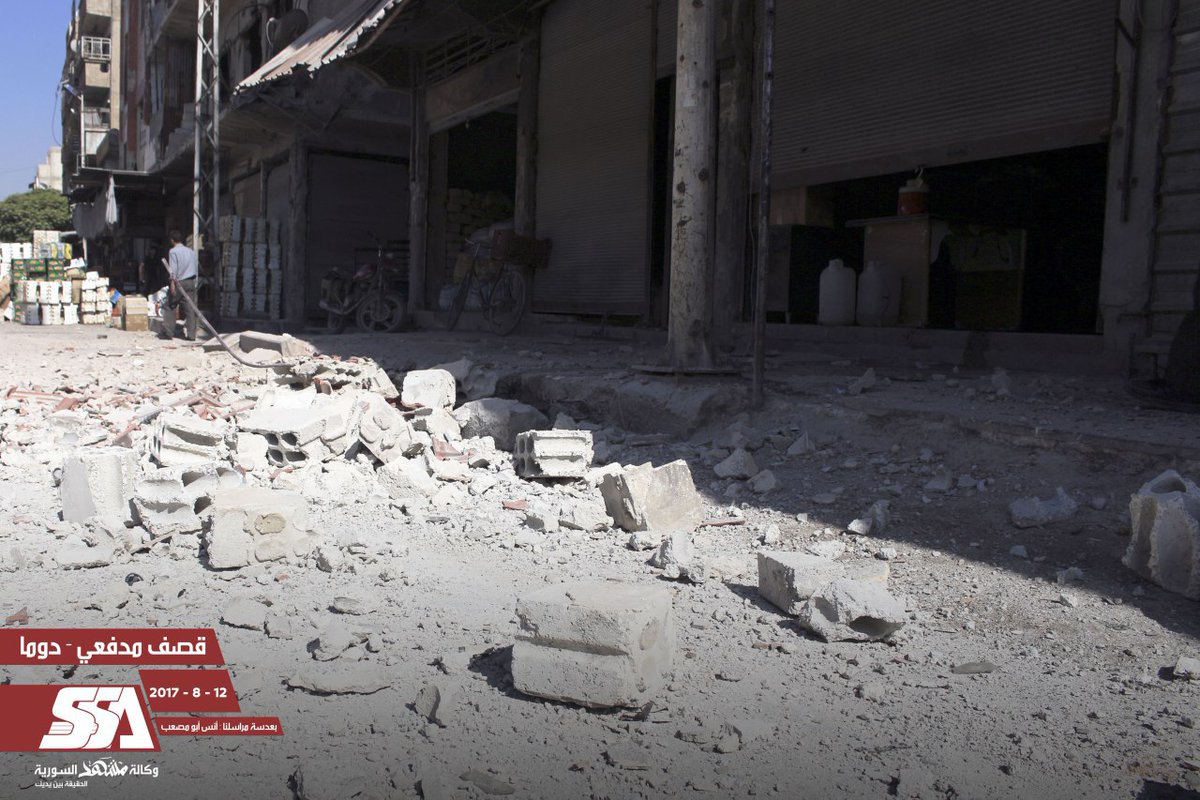 Bombardeo de EAS en un mercado popular en la ciudad de Douma