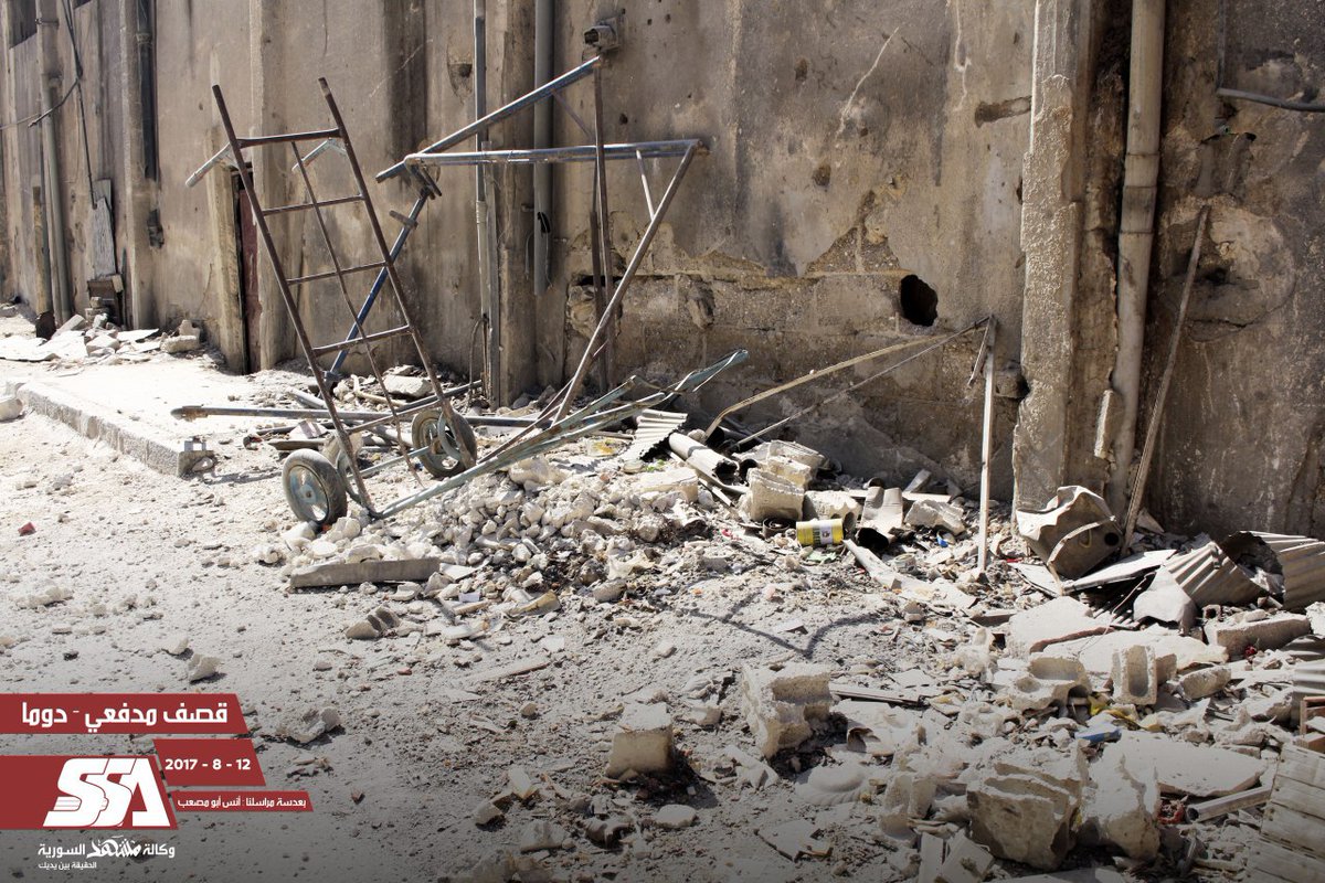 Bombardeo de EAS en un mercado popular en la ciudad de Douma