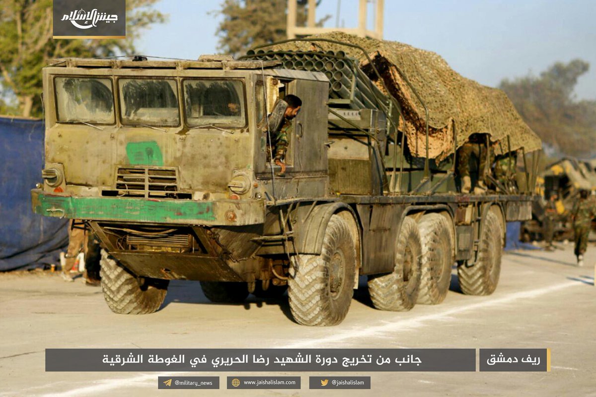 Jaish Al-Islam military parade : BM-21 on BAZ-135 